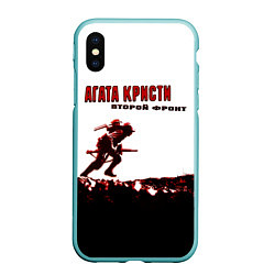 Чехол iPhone XS Max матовый Агата Кристи - Второй Фронт, цвет: 3D-мятный