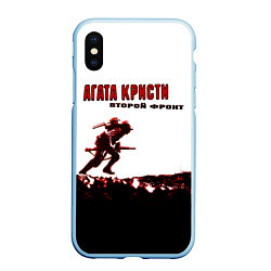 Чехол iPhone XS Max матовый Агата Кристи - Второй Фронт