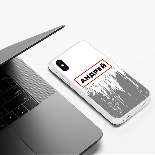 Чехол iPhone XS Max матовый Андрей - в красной рамке на светлом / 3D-Белый – фото 3