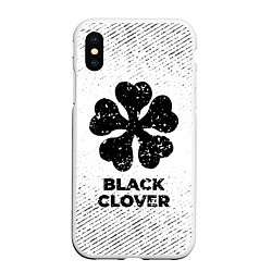 Чехол iPhone XS Max матовый Black Clover с потертостями на светлом фоне, цвет: 3D-белый