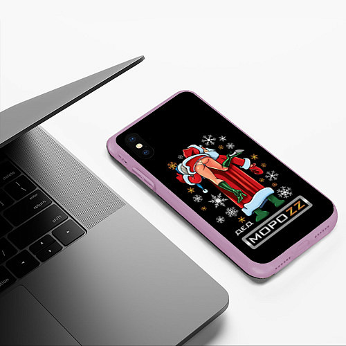 Чехол iPhone XS Max матовый Ded MoroZZ - Brazzers / 3D-Сиреневый – фото 3