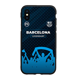 Чехол iPhone XS Max матовый Barcelona legendary форма фанатов, цвет: 3D-черный