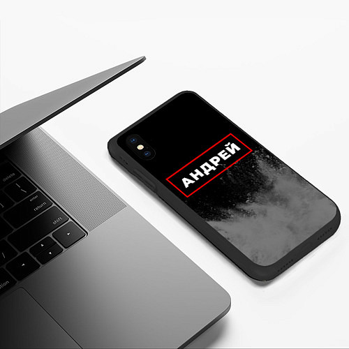 Чехол iPhone XS Max матовый Андрей - в красной рамке на темном / 3D-Черный – фото 3