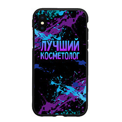 Чехол iPhone XS Max матовый Лучший косметолог - брызги красок, цвет: 3D-черный