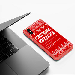 Чехол iPhone XS Max матовый Новогодний владислав: свитер с оленями, цвет: 3D-красный — фото 2