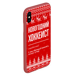 Чехол iPhone XS Max матовый Новогодний хоккеист: свитер с оленями, цвет: 3D-красный — фото 2