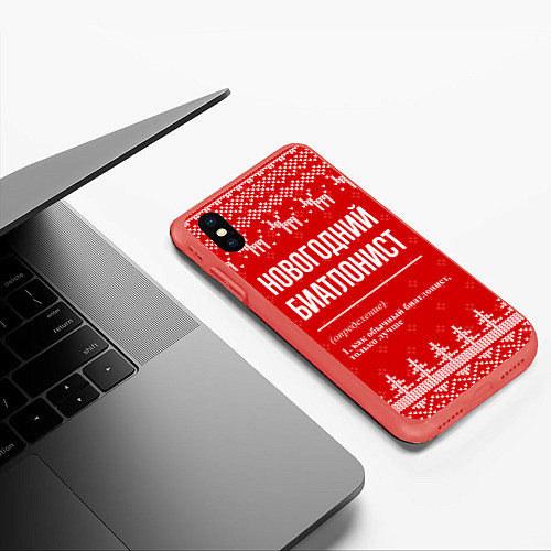 Чехол iPhone XS Max матовый Новогодний биатлонист: свитер с оленями / 3D-Красный – фото 3