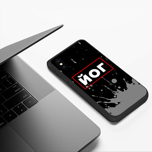 Чехол iPhone XS Max матовый Йог - в красной рамке на темном / 3D-Черный – фото 3