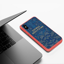 Чехол iPhone XS Max матовый Царица Анастасия, цвет: 3D-красный — фото 2