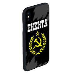 Чехол iPhone XS Max матовый Никита и желтый символ СССР со звездой, цвет: 3D-черный — фото 2