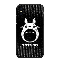 Чехол iPhone XS Max матовый Totoro с потертостями на темном фоне, цвет: 3D-черный