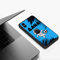 Чехол iPhone XS Max матовый Даня космонавт футболист, цвет: 3D-черный — фото 2