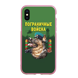 Чехол iPhone XS Max матовый Погранзастава, цвет: 3D-розовый