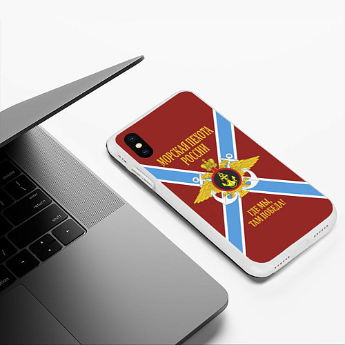 Чехол iPhone XS Max матовый Морская Пехота России - герб / 3D-Белый – фото 3