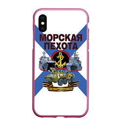 Чехол iPhone XS Max матовый Морская пехота - где мы, там победа!, цвет: 3D-малиновый