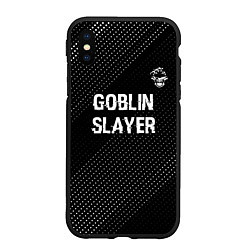 Чехол iPhone XS Max матовый Goblin Slayer glitch на темном фоне: символ сверху, цвет: 3D-черный
