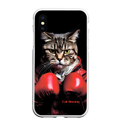 Чехол iPhone XS Max матовый Cat boxing, цвет: 3D-белый