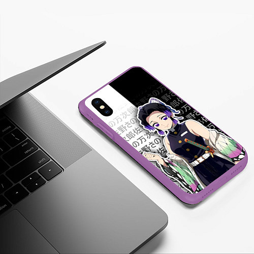 Чехол iPhone XS Max матовый Шинобу кочо - иероглифы / 3D-Фиолетовый – фото 3