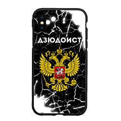 Чехол iPhone XS Max матовый Дзюдоист из России и герб РФ