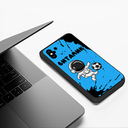 Чехол iPhone XS Max матовый Виталик космонавт футболист, цвет: 3D-черный — фото 2