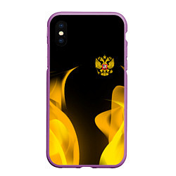 Чехол iPhone XS Max матовый Russian style fire, цвет: 3D-фиолетовый