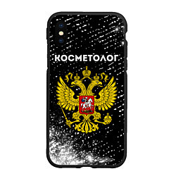 Чехол iPhone XS Max матовый Косметолог из России и герб РФ