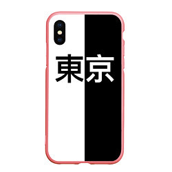 Чехол iPhone XS Max матовый Tokyo - Иероглифы, цвет: 3D-баблгам