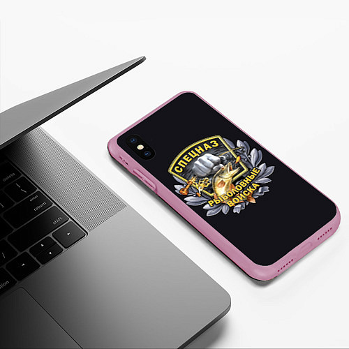 Чехол iPhone XS Max матовый Рыболовные Войска - Спецназ / 3D-Розовый – фото 3