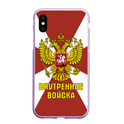 Чехол iPhone XS Max матовый Внутренние Войска - герб, цвет: 3D-сиреневый