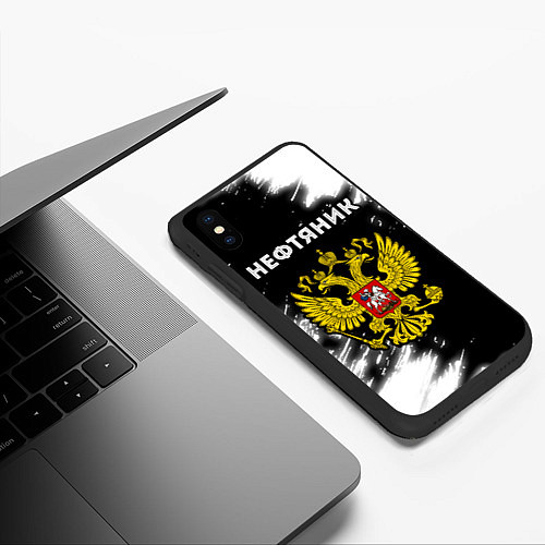 Чехол iPhone XS Max матовый Нефтяник из России и герб РФ / 3D-Черный – фото 3