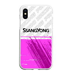 Чехол iPhone XS Max матовый SsangYong pro racing: символ сверху, цвет: 3D-белый