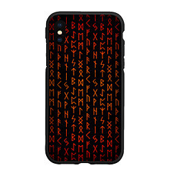 Чехол iPhone XS Max матовый Руны - паттерн, цвет: 3D-черный