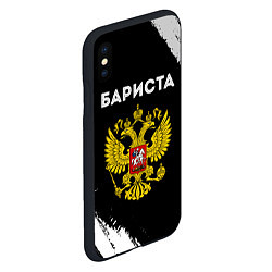 Чехол iPhone XS Max матовый Бариста из России и герб РФ, цвет: 3D-черный — фото 2