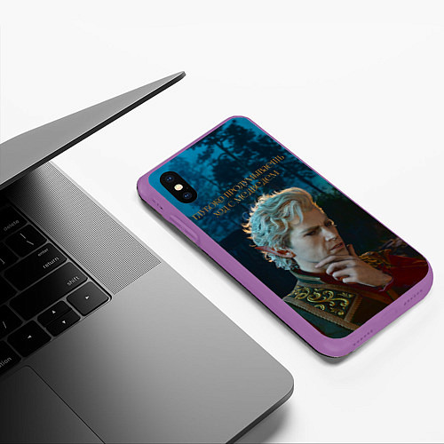 Чехол iPhone XS Max матовый Астарион и медведь / 3D-Фиолетовый – фото 3