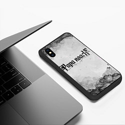 Чехол iPhone XS Max матовый Papa Roach grey, цвет: 3D-черный — фото 2
