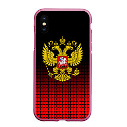 Чехол iPhone XS Max матовый Русский мир, цвет: 3D-малиновый