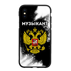 Чехол iPhone XS Max матовый Музыкант из России и герб РФ, цвет: 3D-черный