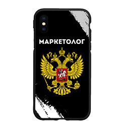 Чехол iPhone XS Max матовый Маркетолог из России и герб РФ