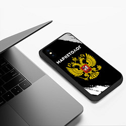 Чехол iPhone XS Max матовый Маркетолог из России и герб РФ, цвет: 3D-черный — фото 2