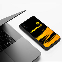 Чехол iPhone XS Max матовый Yamaha - gold gradient: символ сверху, цвет: 3D-черный — фото 2