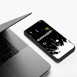 Чехол iPhone XS Max матовый Фармацевт из России и герб РФ посередине, цвет: 3D-черный — фото 2