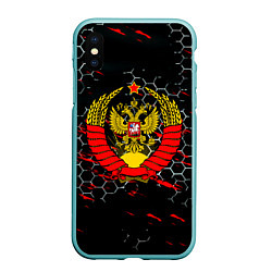 Чехол iPhone XS Max матовый Возрождение СССР, цвет: 3D-мятный