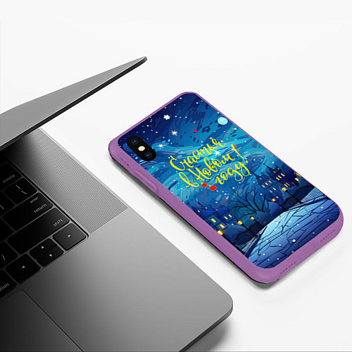 Чехол iPhone XS Max матовый Счастливого нового года / 3D-Фиолетовый – фото 3