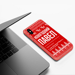 Чехол iPhone XS Max матовый Новогодний Павел: свитер с оленями, цвет: 3D-красный — фото 2