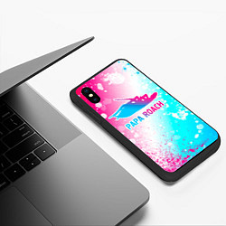 Чехол iPhone XS Max матовый Papa Roach neon gradient style, цвет: 3D-черный — фото 2