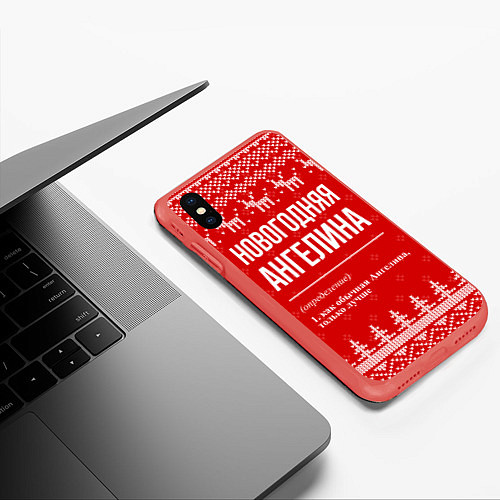 Чехол iPhone XS Max матовый Новогодняя Ангелина: свитер с оленями / 3D-Красный – фото 3