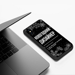 Чехол iPhone XS Max матовый Новогодний дизайнер на темном фоне, цвет: 3D-черный — фото 2