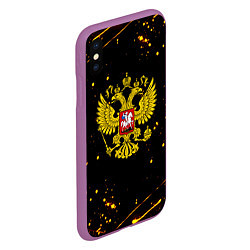 Чехол iPhone XS Max матовый СССР жёлтые краски, цвет: 3D-фиолетовый — фото 2