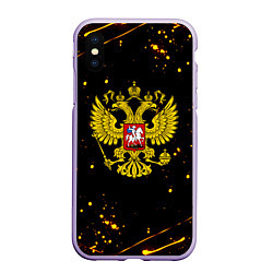 Чехол iPhone XS Max матовый СССР жёлтые краски, цвет: 3D-светло-сиреневый