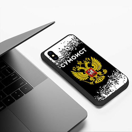 Чехол iPhone XS Max матовый Сумоист из России и герб РФ / 3D-Черный – фото 3